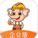 奇兵智工手机最新版