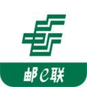 邮e联通用版