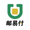 邮易付管家安卓官方版