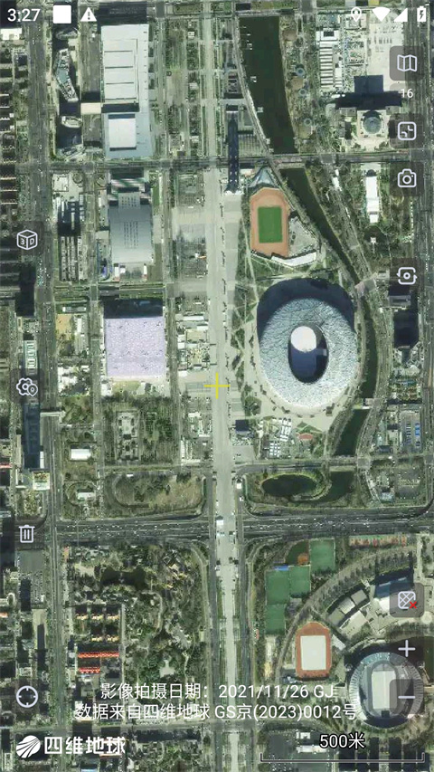 奥维地图2026手机正版图3