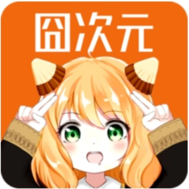 樱花动漫本手机正版