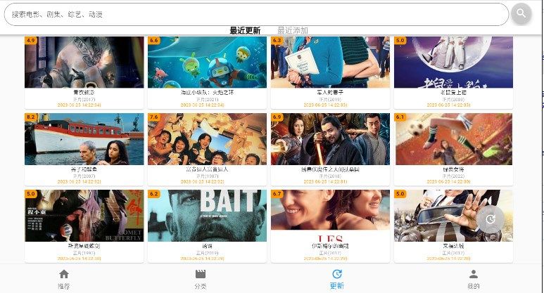 毛坯资源通用版图3