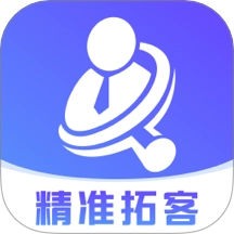 天天开单宝官方版