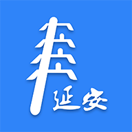 延安医保安卓直装版