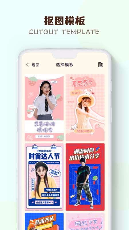 linecamera小熊相机正版图2