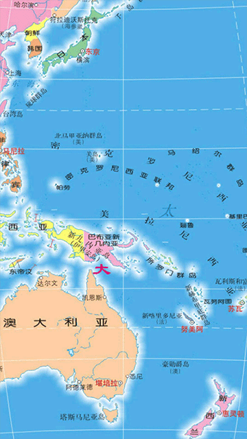 北斗卫星地图安卓官方版图4