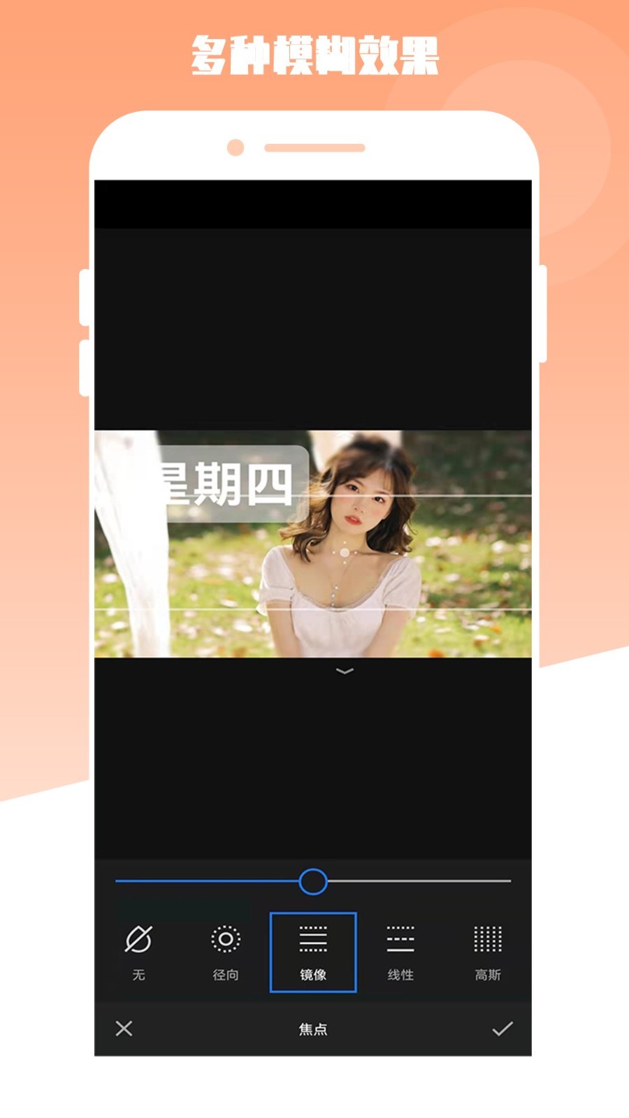 最美电子相册原版图2