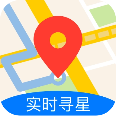 北斗卫星地图安卓官方版