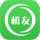 机友精灵手机版