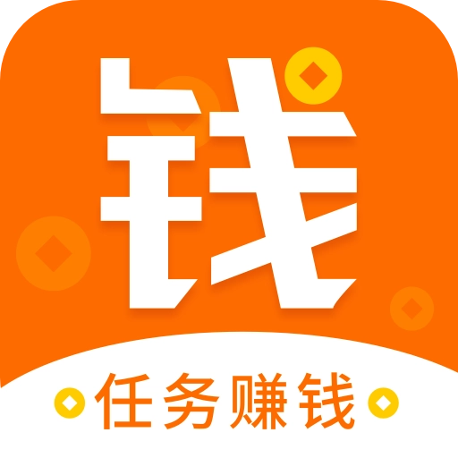 钱帮免费版