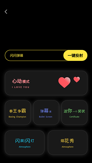 茶克工具箱官方最新版图1