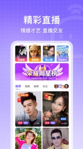闲趣岛免费原版图5