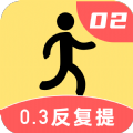 步步亿万官方正版