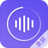 录屏师正版