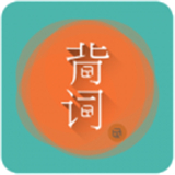 好好背单词安卓版