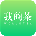 我的茶安卓直装版