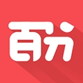 百分课堂通用版