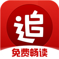 追书神器畅读版