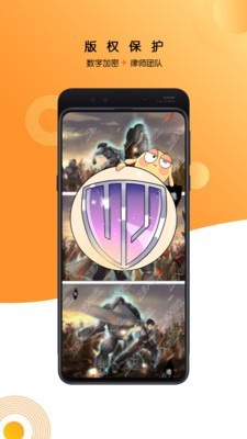 万象创作安卓免费版图2