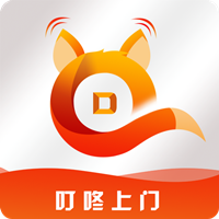 叮咚上门手机版