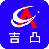 吉凸商城最新版