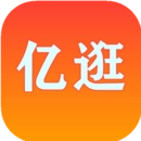 亿逛正版