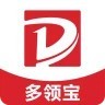多领宝无广告版