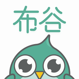 布谷医生免费原版