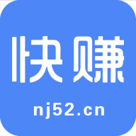 快赚挂机直装版