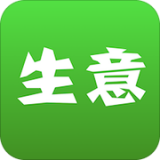 百草生意宝进销存原版