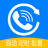 拨号多多直装版