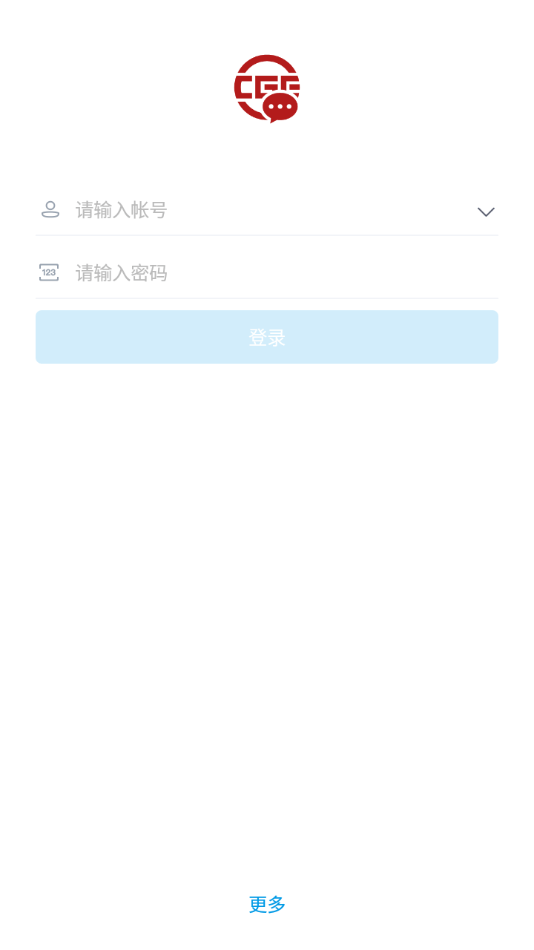 远大Gnet手机免费版图1