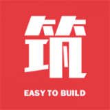筑建通免费原版