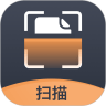 轻扫描安卓免费版
