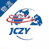 金车智运物流端官方版