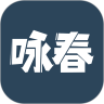 亿拳安卓官方版