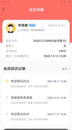 咕鹅宠E馆官方正版图1