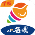 五育盒子校园端官方正版