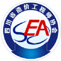 四川造价正版