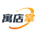 寓店掌安卓免费版