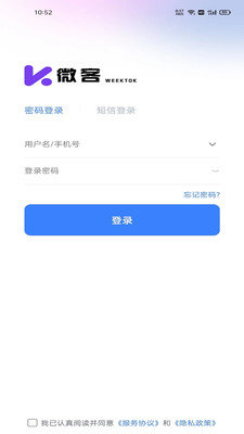 申绅宝免费原版图2