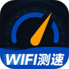 WiFi万能一键增强大师安卓直装版