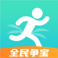 全民争宝最新免费版