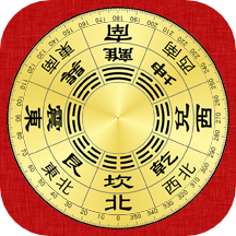 精密罗盘指南针通用版