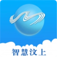 智慧汶上免费原版