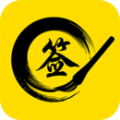 私人订制签名手机免费版