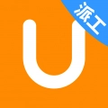 优活派工无广告版