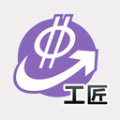 E筋工匠助手官方版