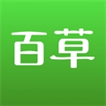 百草进销存销售管理无广告版