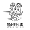 鲁班外卖通用版